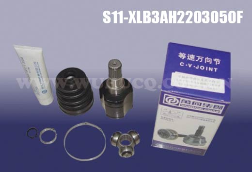 S11-XLB3AH2203050F