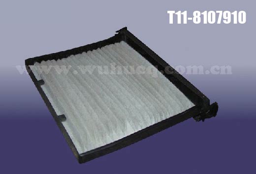 T11-8107910